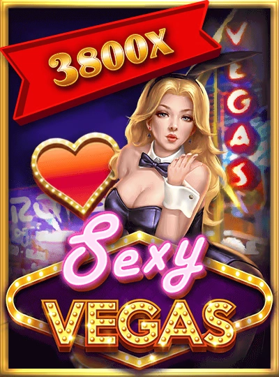 666ae